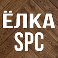 Ensten SPC VALLAND PARQUET 0,55 мм защита 43 класс ёлочка